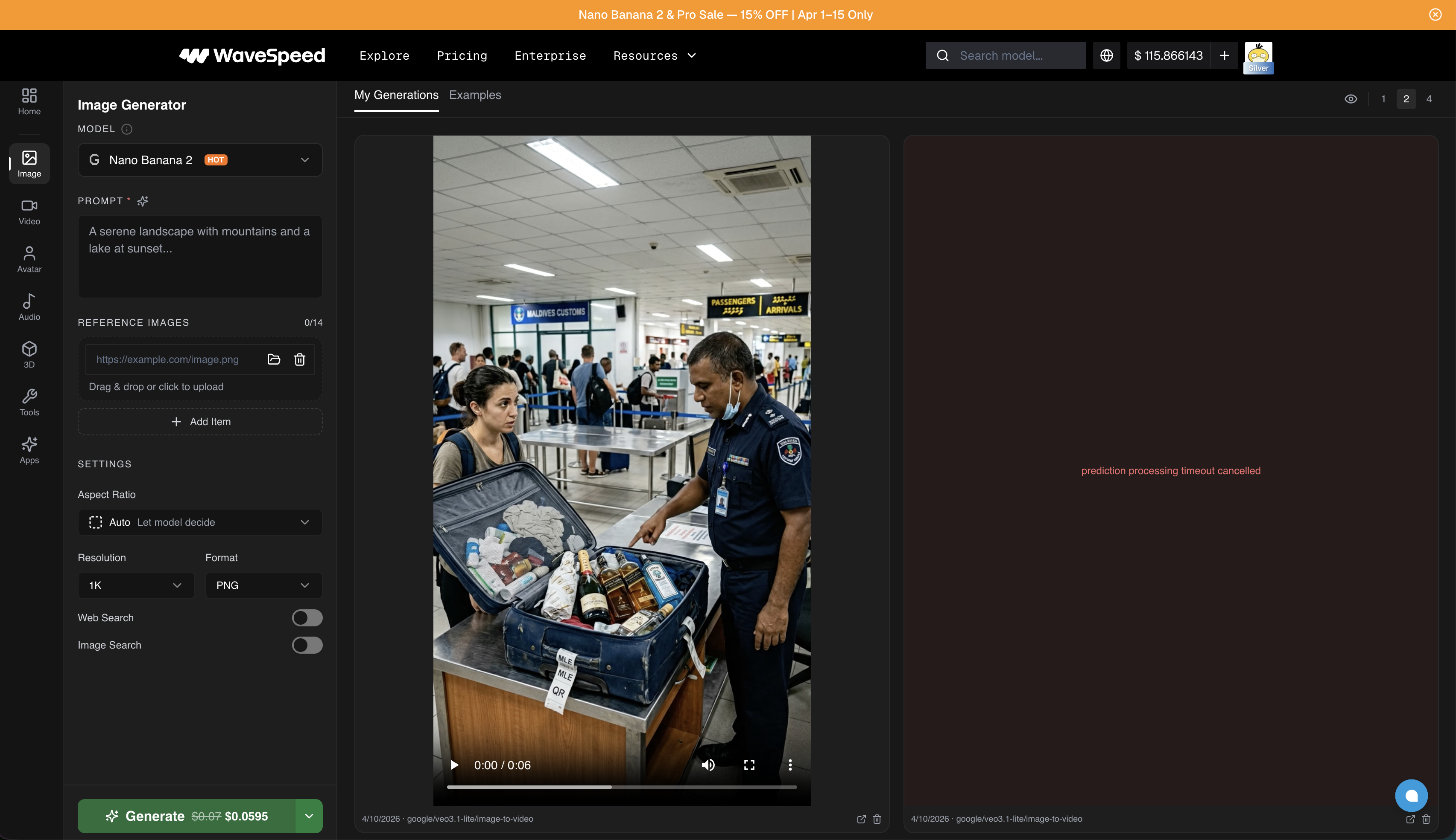 Wavespeed image generator using Nano Banana 2 model to generate an airport security scene
